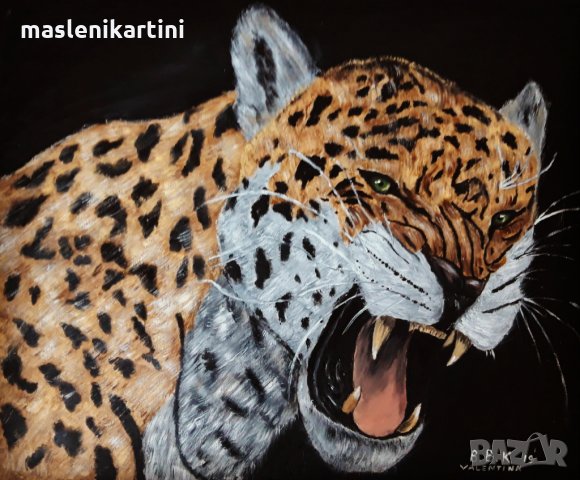 Маслена картина Ягуар , снимка 1 - Картини - 26146696