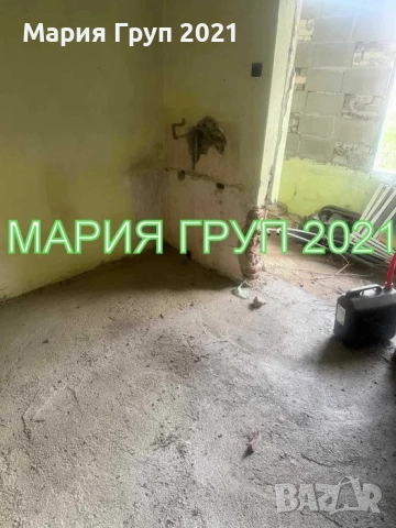 !!!ТОП ОФЕРТА!!!Продавам Къща в гр. Първомай област Пловдив!!!, снимка 6 - Къщи - 52584718