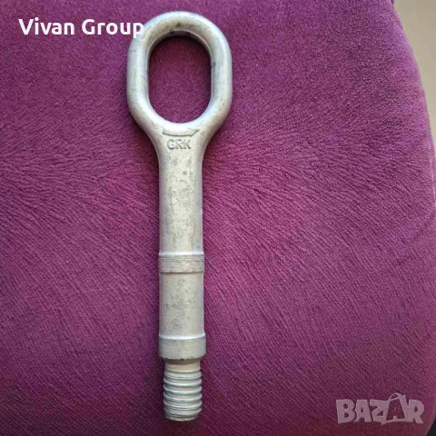 НОВА Кука за теглене VW, AUDI, SEAT, снимка 5 - Аксесоари и консумативи - 48546630