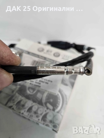 VAG 03L906088BN Датчик изгорели газове TRANSPORTER 2.0TDI  Нов Оригинален артику, снимка 2 - Части - 51641785