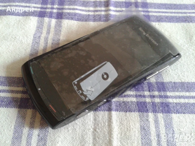 Sony Ericsson Vivaz U5i, снимка 5 - Sony Ericsson - 50493660