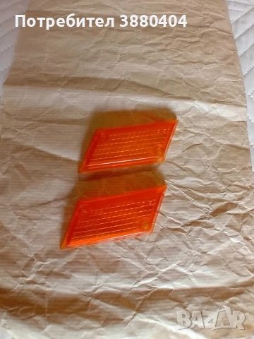 Мигачи ВАЗ 2103 Лада, снимка 3 - Части - 53225776