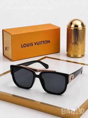 Louis Vuitton Слънчеви Очила С UV400 Защита - Различни Цветове Код SEM-602