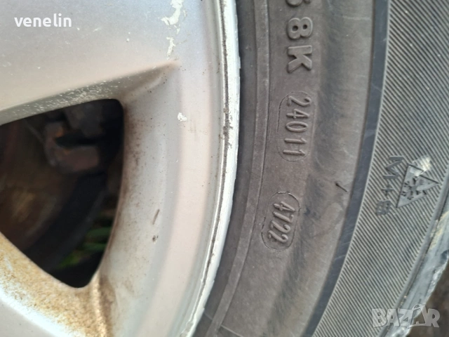 Джанти 16ки БМВ 5по120, снимка 4 - Гуми и джанти - 54037289
