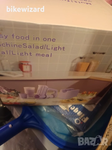 Електрическо ренде/резачка с презареждаща батерия с 3 накрайника НОВА, снимка 5 - Други - 53880061