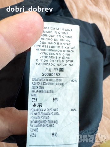 Продавам пролетно - есенно яке United Colors of Benetton., снимка 10 - Якета - 54156475