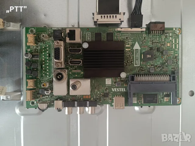 Main board 17MB130P