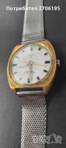 Osco S - ретро швейцарски часовник, снимка 5 - Мъжки - 48926608