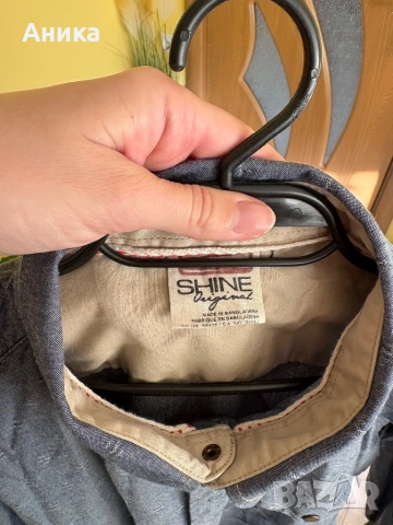 Мъжка риза ХХЛ, снимка 6 - Ризи - 52954781