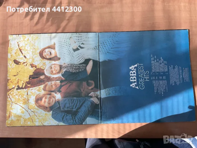 Грамофонна плоча, снимка 3 - Грамофонни плочи - 49764061