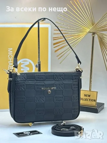 Michael Kors Дамска Чанта Майкъл Корс - Различни Цветове Код E44, снимка 14 - Чанти - 55791863