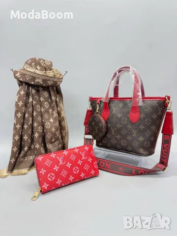 Louis Vuitton дамски комплекти Различни цветове , снимка 8 - Шалове - 48813423