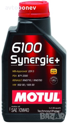 Двигателно масло MOTUL 6100 Synergie+ 10W40, снимка 2 - Части - 31241977