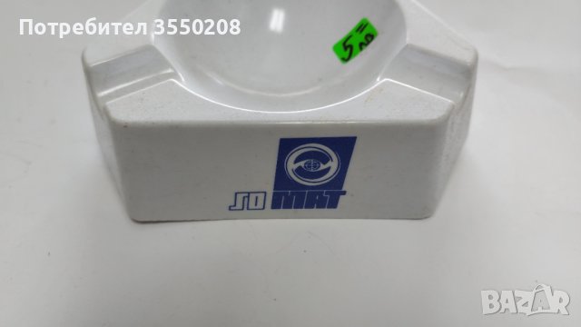 Вазичка порцелан,  пепелник, снимка 5 - Аксесоари за кухня - 42649650