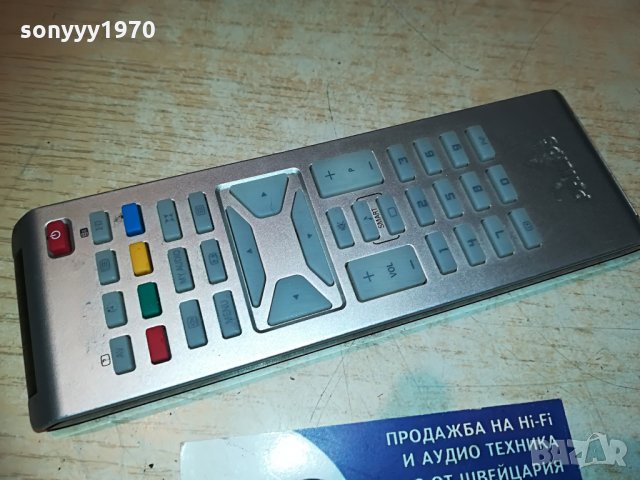 PHILIPS SMART-REMOTE, снимка 4 - Дистанционни - 29347303