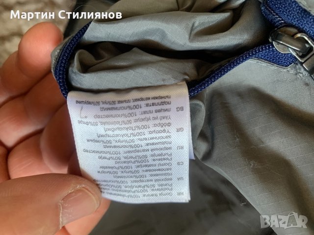 s.Oliver мъжко яке, снимка 5 - Якета - 30881388