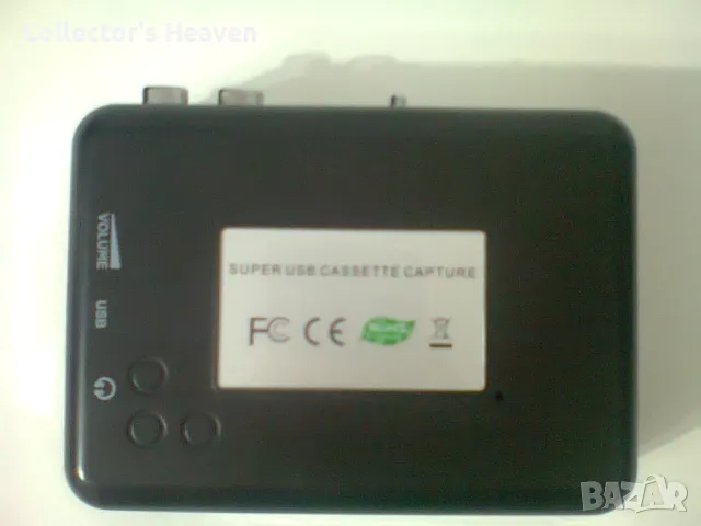 Уокмен Portable Tape To PC Super USB Cassette-To-MP3 Player , снимка 4 - Аудиосистеми - 48428986