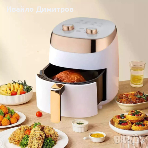 Елегантен Компактен Air Fryer - Фритюрник с горещ въздух - 5 литра, снимка 2 - Фритюрници - 44716985