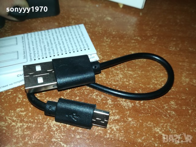 usb метална запалка с реотан 2411202225, снимка 10 - Запалки - 30902223