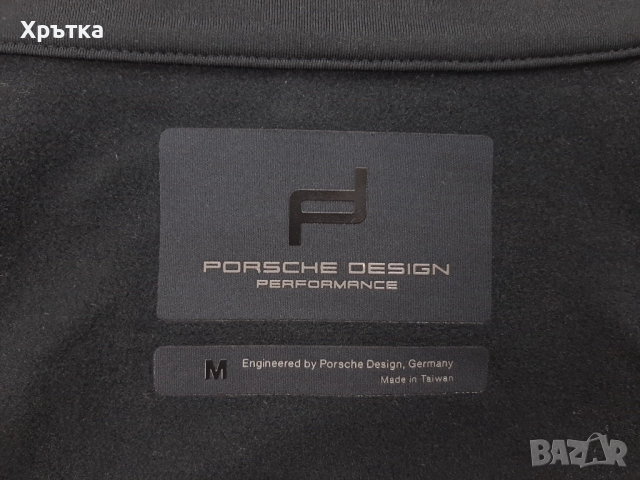 Porsche Design Performance - Оригинално мъжко горнище размер M, снимка 9 - Спортни дрехи, екипи - 52650139