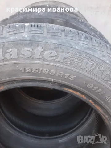 Зимни гуми 195 65 15 Petlas snow master , снимка 5 - Гуми и джанти - 56105721