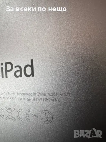 Айпад за части!! , IPAD AIR 1st gen 16GB SPACE GRAY, снимка 8 - Таблети - 48076818