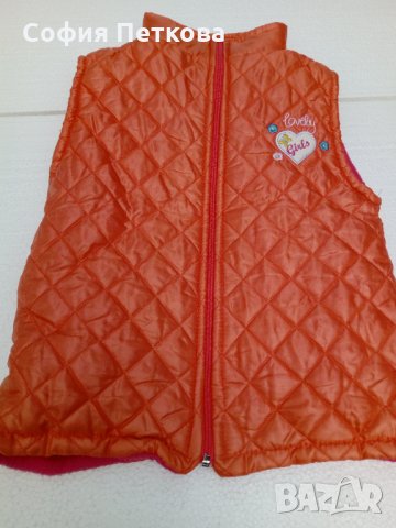 Грейка , снимка 1