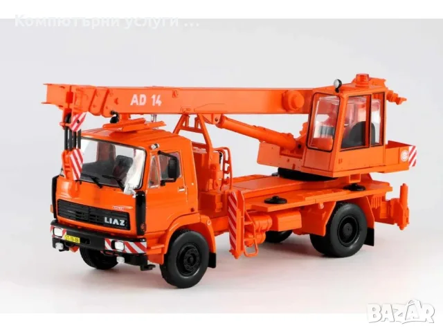 Liaz 150.850 AD14 авто-кран  Skoda 706 RTO 1986 - мащаб 1:43 на DeAgostini нов в блистер