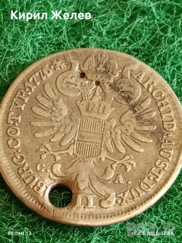 Сребърна монета 7 кройцера 1776г. Мария Терезия Австрия за КОЛЕКЦИЯ 52884, снимка 4 - Нумизматика и бонистика - 53107044