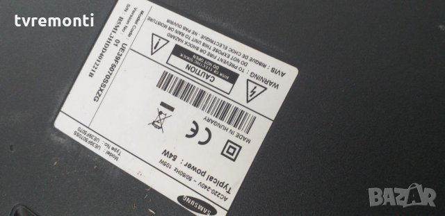 Основна платка - ,BN94-06273K,BN41-01955A,, снимка 6 - Части и Платки - 30142173