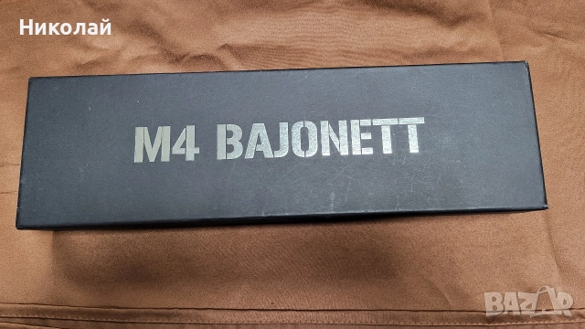 Щик, нож САЩ, Америка М4 за М1 карабина, снимка 6 - Антикварни и старинни предмети - 52998210