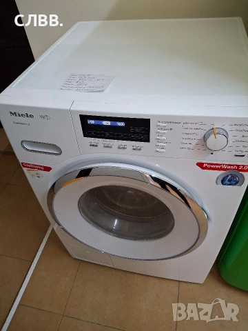 Продавам пералня MIELE W1