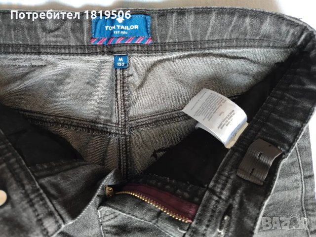 детски къси панталони 5 бр от 3 лв, снимка 10 - Панталони - 50329565