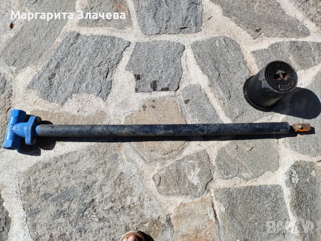 Тротоарен спирателен кран комплект 