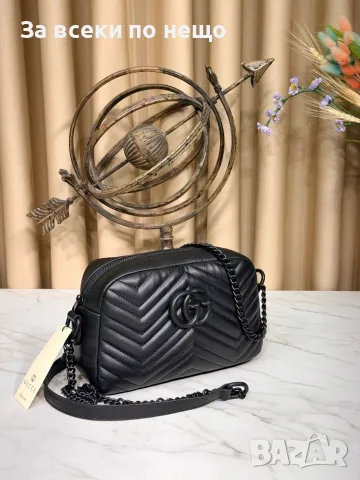 Gucci Дамска Чанта С Дълга Дръжка Синджир За През Рамо Гучи - Различни Цветове Код E5, снимка 9 - Чанти - 55788750