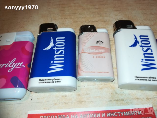 old holborn и други запалки 2901211204, снимка 11 - Колекции - 31598600