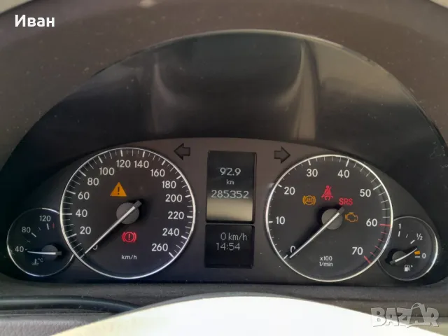 Mercedes C200 Kompressor GAS, снимка 5 - Автомобили и джипове - 48737861