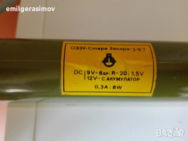 Стар медицински уред от ,къмпингова лампа и компаси.., снимка 11 - Антикварни и старинни предмети - 49410275