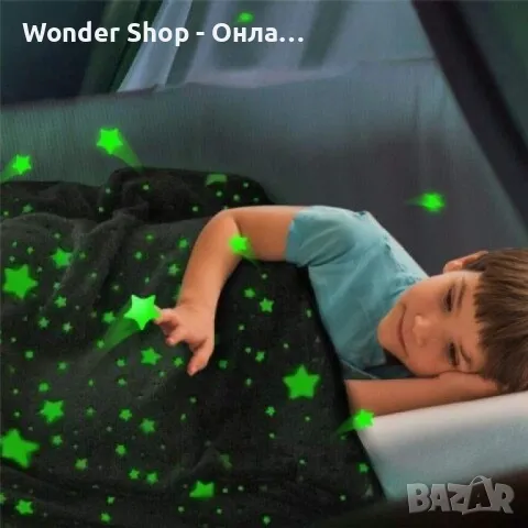 Детско одеяло, светещо в тъмното, снимка 5 - Спално бельо и завивки - 48659927