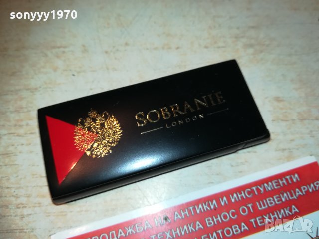 sobranie-МЕТАЛНА НОВА ЗАПАЛКА 1102211905, снимка 10 - Запалки - 31777379