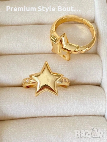 Златист дамски пръстен от медицинска стомана с изискана декорация звезда и блестящи камъни
