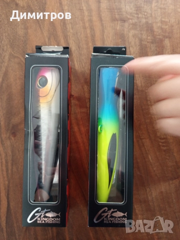 Попери воблери за риболов , снимка 2 - Такъми - 52927250