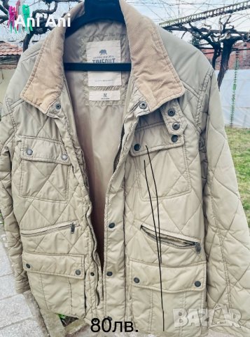 Мъжко есенно-зимно яке, снимка 2 - Якета - 44400551