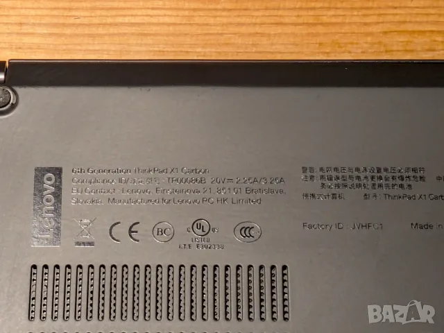 Lenovo ThinkPad X1 Carbon 6th Gen – i5-8350U / 16GB / 256GB NVMe / 14″ WQHD 2560×1440, снимка 7 - Лаптопи за работа - 56134127