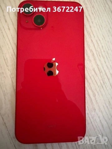 Продавам iPhone 14 pro, снимка 2 - Apple iPhone - 53940794