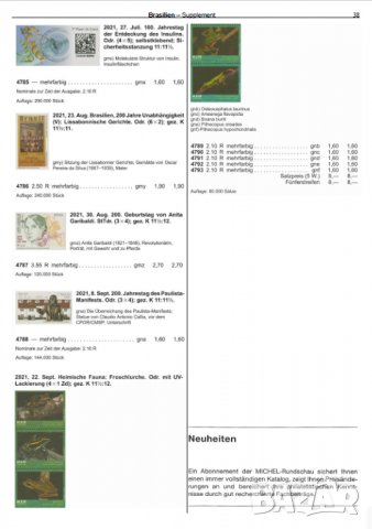 От Михел 6 каталога(компилации)2022 за държави от Южна Америка (на DVD), снимка 3 - Филателия - 38869779