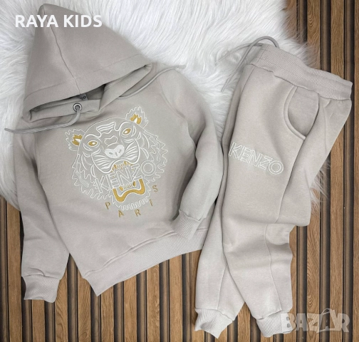 💥🔥 КОЛЕДНИ НАМАЛЕНИЯ ДО -50%🔥💥 , снимка 3 - Детски анцузи и суичери - 52798835