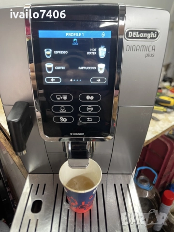 Delonghi Dinamica Plus