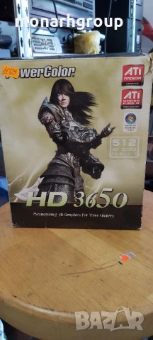 Графична карта PowerColor Radeon HD 3650