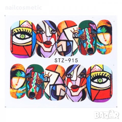 Водни стикери за маникюр , снимка 10 - Продукти за маникюр - 23468948